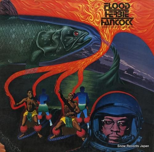 ハービー・ハンコック 洪水 S