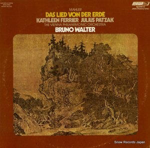 ブルーノ・ワルター - mahler; das lied von der erde - R23182