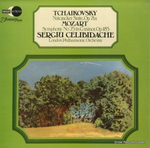 른塦ӥå tchaikovsky; nutcracker suite, op 71a ECM836
