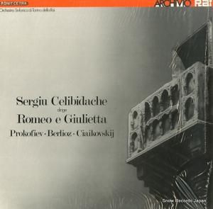 른塦ӥå prokofiev/berlioz/ciaikovskij; romeo e giulietta LAR10