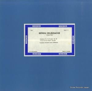 른塦ӥå dvorak; symphony no.9 in e minor,op.95 "from the new world" RR-2163
