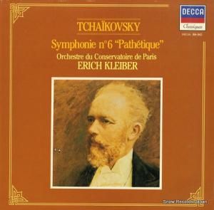 åҡ饤С tchaikovsky; symphonie n6 "pathetique" 592114