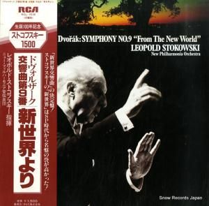 쥪ݥɡȥե ɥ륶裹ֿ֡ RCL-1516