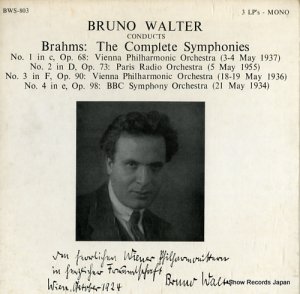֥롼Ρ륿 brahms; the complete symphonies BWS-803
