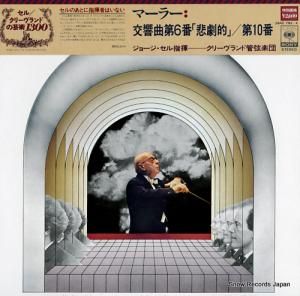 硼 ޡ顼裶֡Ūס裱 26AC793-4