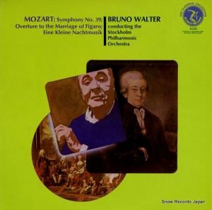 ֥롼Ρ륿 mozart; symphony no.39 OLYMPIC8125