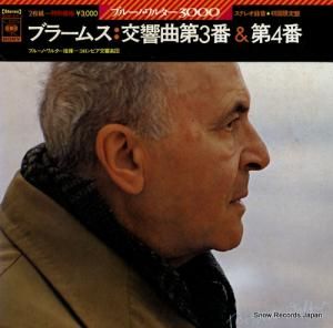 ֥롼Ρ륿 ֥顼ॹ裳֡裴 30AC311-2