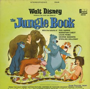 V/A the jungle book DISNEYLAND3948