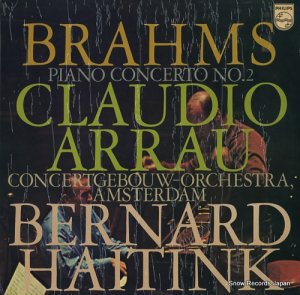 饦ǥ饦 brahms; piano concerto no.2 in b flat, op.83 6882005