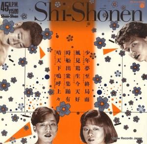 硼ͥ shi-shonen YW-7413