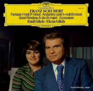 ߡ졼ʡꥹ schubert; fantasie f-moll (f minor) 2531079