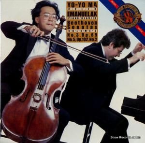 衼衼ޡޥ˥奨롦å beethoven; sonatas volume 2 IM39024