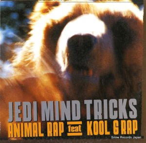 ޥɡȥå animal rap feat. kool g rap BBG-0102