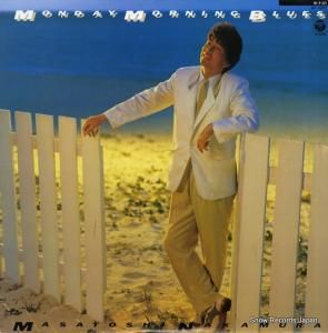 ¼ ޥǡ⡼˥󥰡֥롼 AF-7297