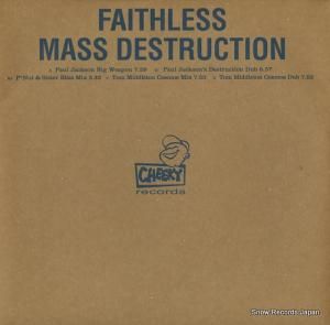 ե쥹 mass destruction CHEEKY21
