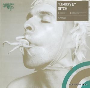 ǥå u mesy u KLMR003