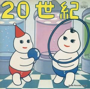 ϥ ϥ󥺤Σ FLD-28005