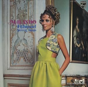 ޥɳ ͥ롦ͥ󥿥롦󥴡꡼󡦥ơ 4DX-13