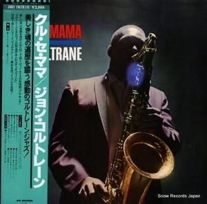 󡦥ȥ졼 롦ޥ VIM-4625