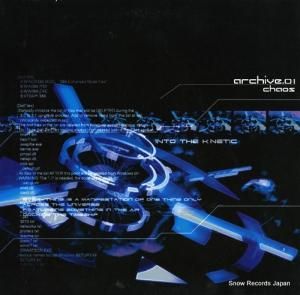  archive.01 IL-003