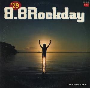 V/A '79 8.8 åǥ BMC-1011-2