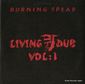 С˥󥰡ԥ living dub volume 1 DSR5364-AS-SPIDERMAN