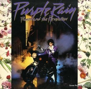 ץ purple rain 25110-1