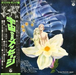 Ϻ 褫Υå CQ-7004