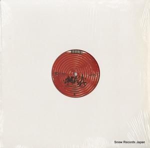 ѥ pas meme le cri d'un oiseau 4LUX012