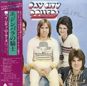 ٥ƥ顼 Хε BLPO-25-AR