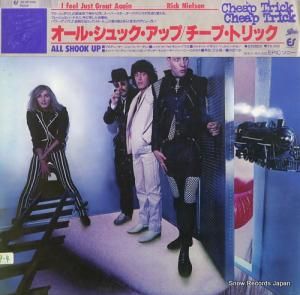 סȥå 롦åå 25.3P-240