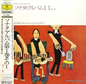 ꥹȥաåХå ʥХ裱Σ MEX1115