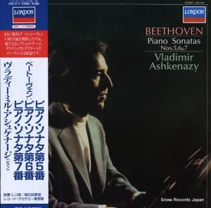 ǥߥ롦奱ʡ ١ȡ󡧥ԥΡʥ裵֡裶֡裷 L20C-2111