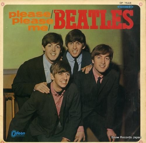 ザ・ビートルズ ステレオ！これがビートルズ vol.1 OP-7548
