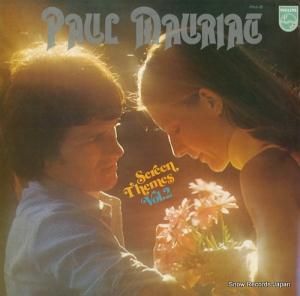 ݡ롦⡼ꥢ ݡ롦⡼ꥢǲ費ڤؤͶ졥 PM-8