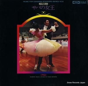 Ľ ٤󡿥Фν TP-7749