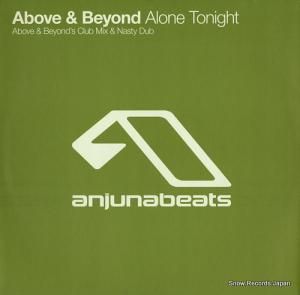 Х&ӥ alone tonight ANJ-059