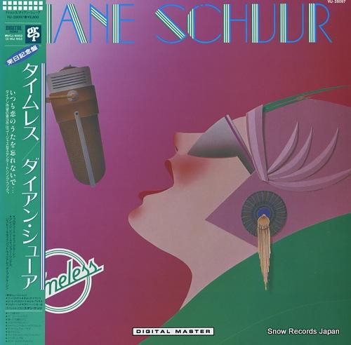 ダイアン・シューア タイムレス