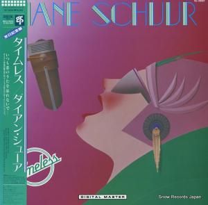 󡦥塼 쥹 VIJ-28097