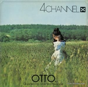 V/A åɥ˥åƥ쥪쥳ɡǥ󥹥ȥ졼 NAS-230