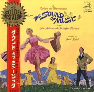 󡦥 ɡ֡ߥ塼å SHP-5437