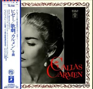 ޥꥢ饹 ӥη֥ EAC-77047