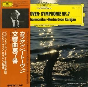 إ٥ȡե󡦥 ١ȡ󡧸裷֥ĹĴ MG1127