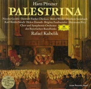 ե롦٥å hans pfitzner; palestrina 2711013