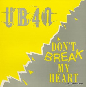 桼ӡեƥ don't break my heart DEP22-12