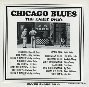 V/A chicago blues / the early 1950's BC8