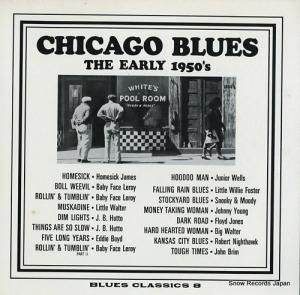 V/A chicago blues / the early 1950's BC8