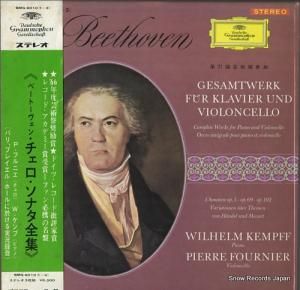 ピエール・フルニエ ベートーヴェン:チェロ・ソナタ全集 SMG-9010(1-3)