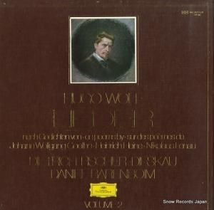 ǥȥҡեå㡼ǥ աơϥ͡졼ʥλˤζʡղζ2 MG8217/9