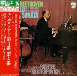 ॹաȥݡåȥաեƥ ١ȡ󡧥ʥ裳֥ĹĴʣ裴֥ĹĴʣ X-5537